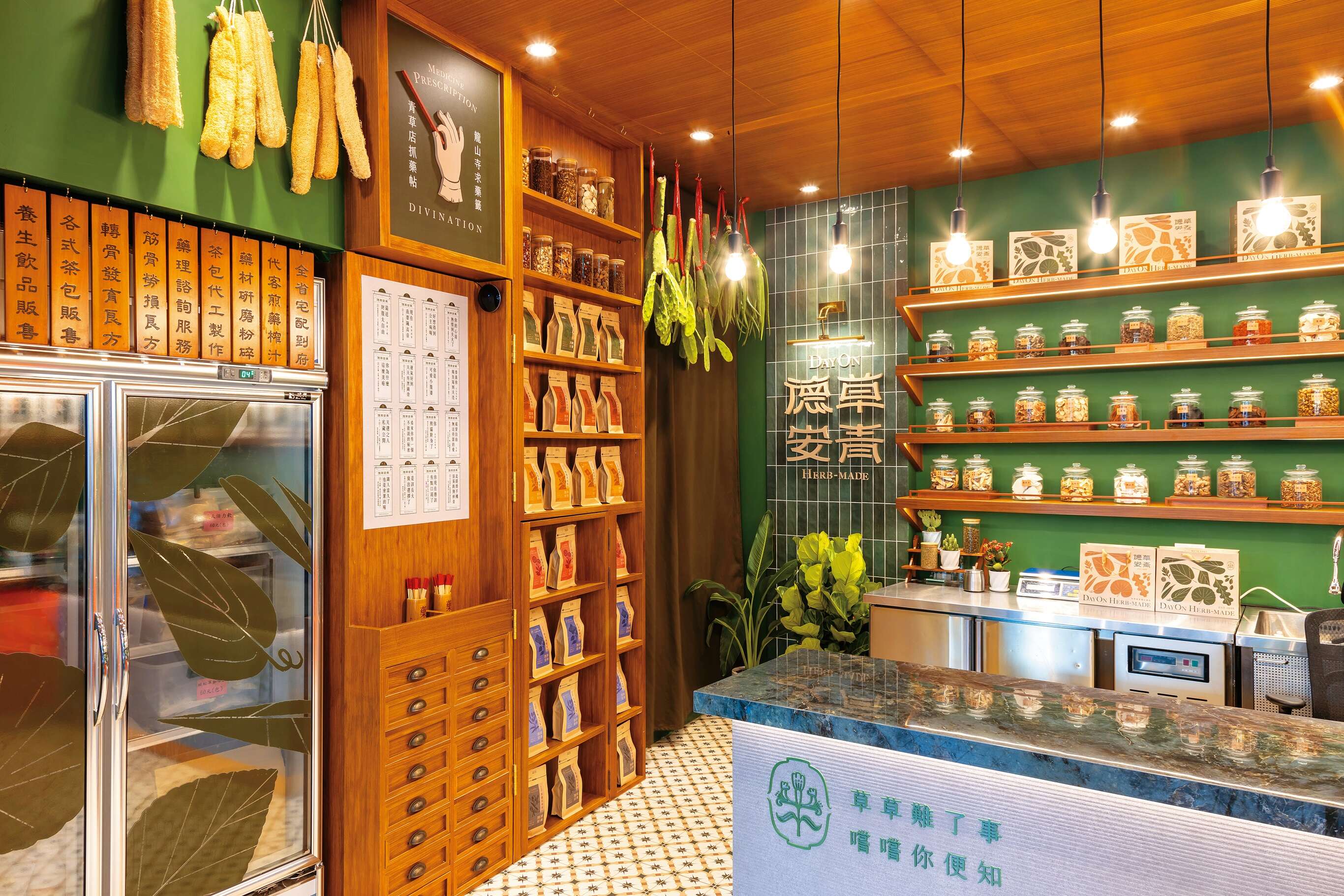 P10-13 老店再造-1 無圖說（圖／台北市商業處）