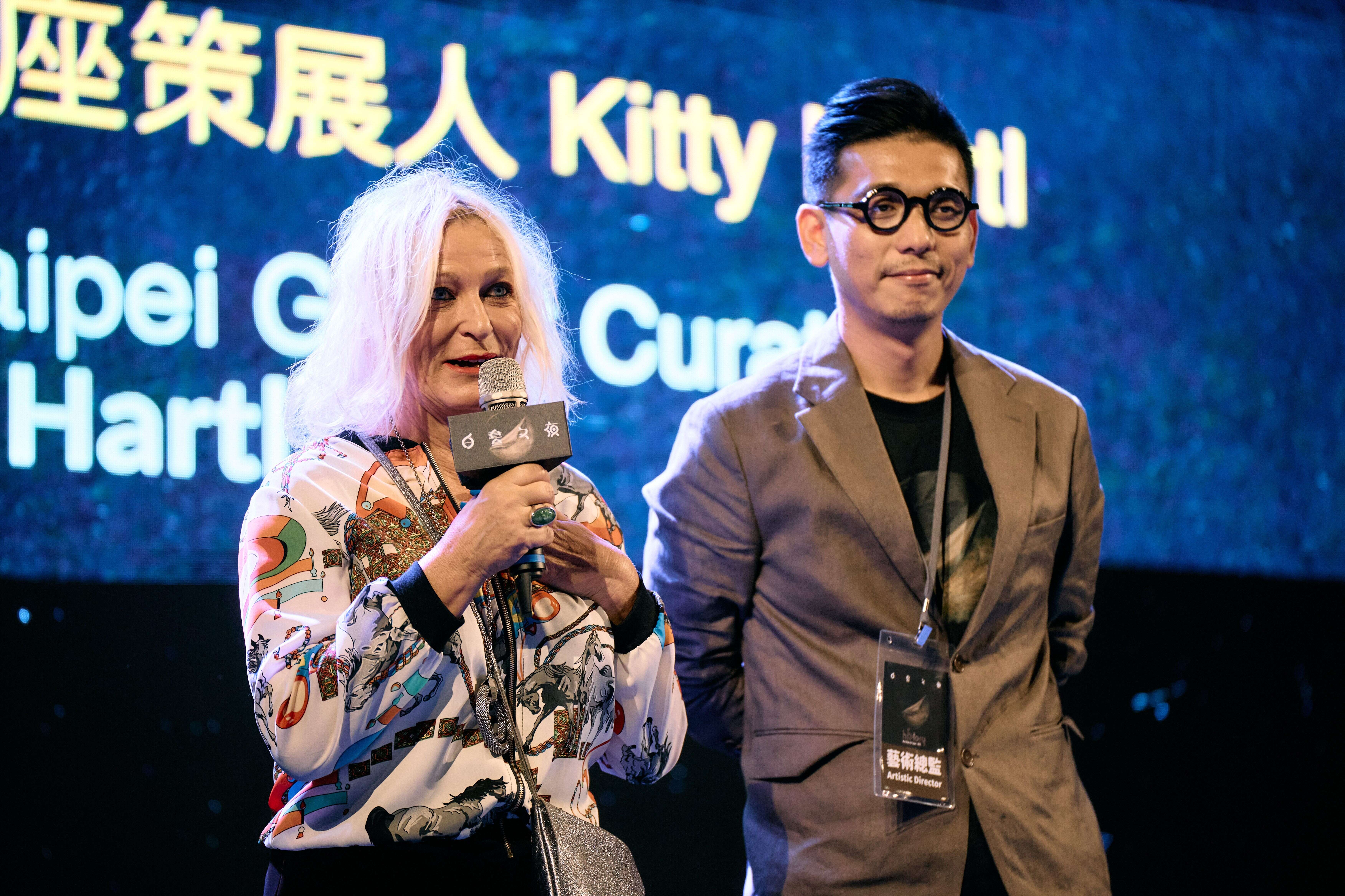 巴黎白昼之夜的策展艺术家 Kitty Hartl 与艺术总监黄彦颖（图片来源：台北市政府文化局）