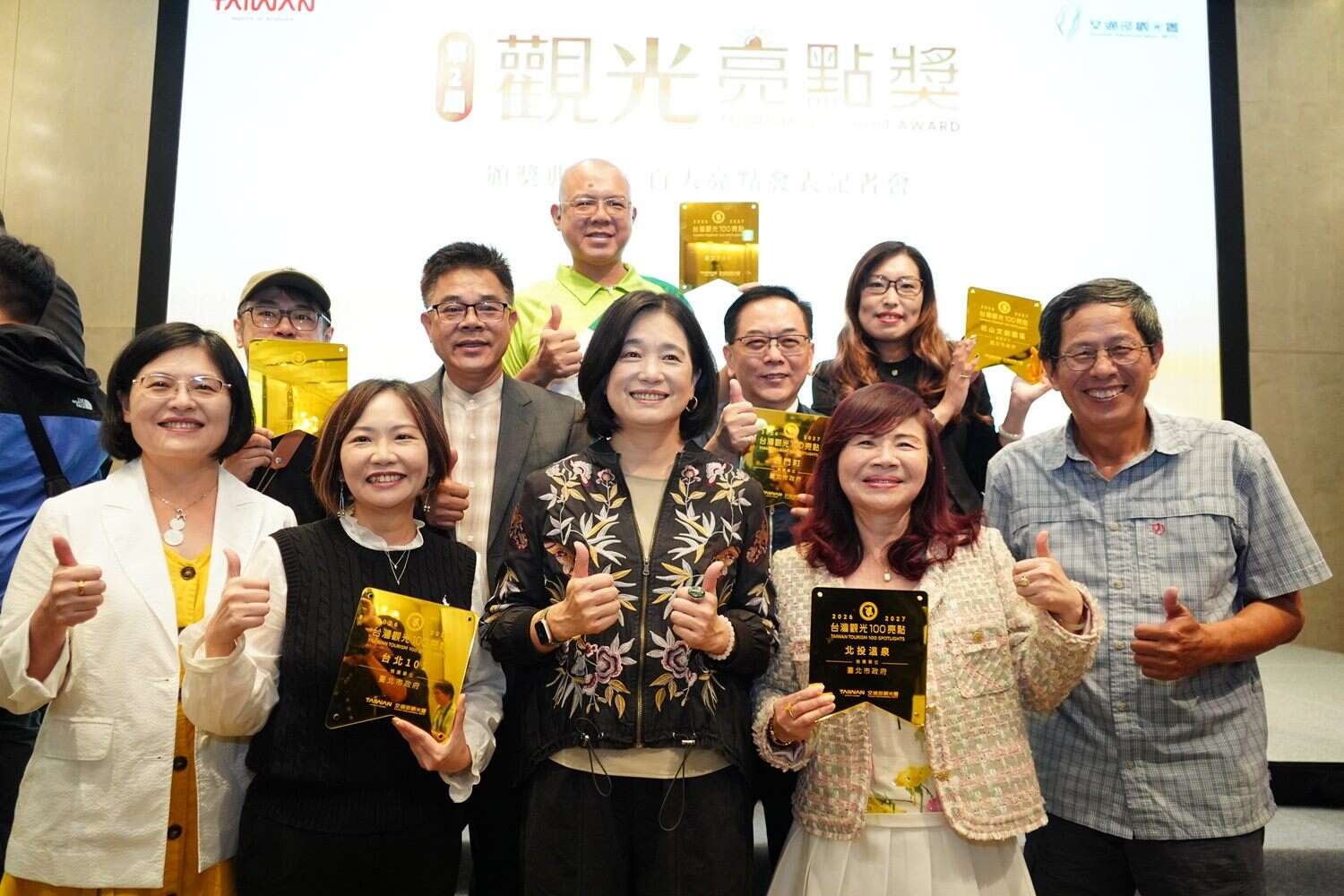 台北市6处景点荣获「2026-2027年台湾观光100亮点」。(图片来源：台北市政府观光传播局)