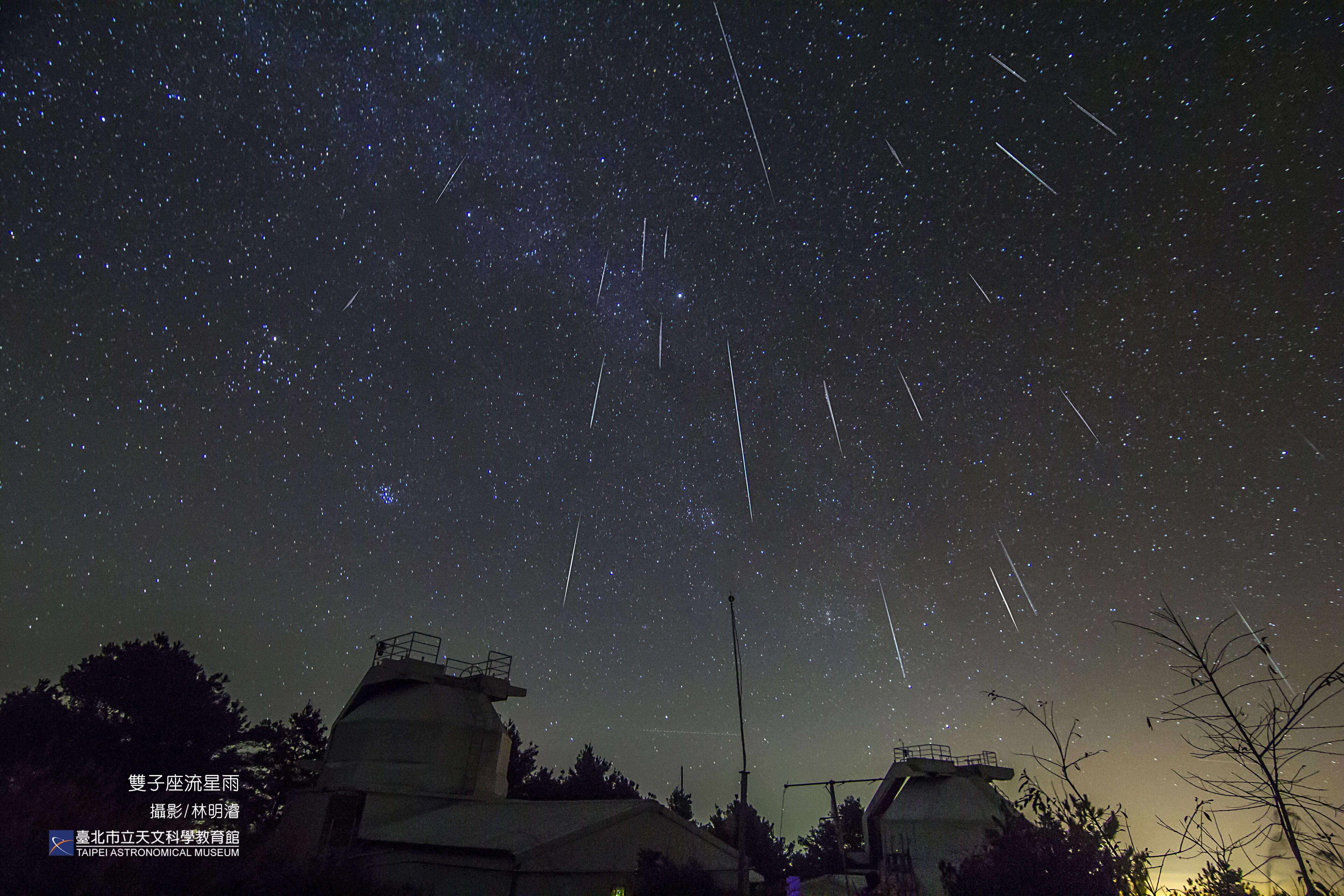 双子座流星雨。摄影:林明濬(图片来源：台北市立天文科学教育馆)