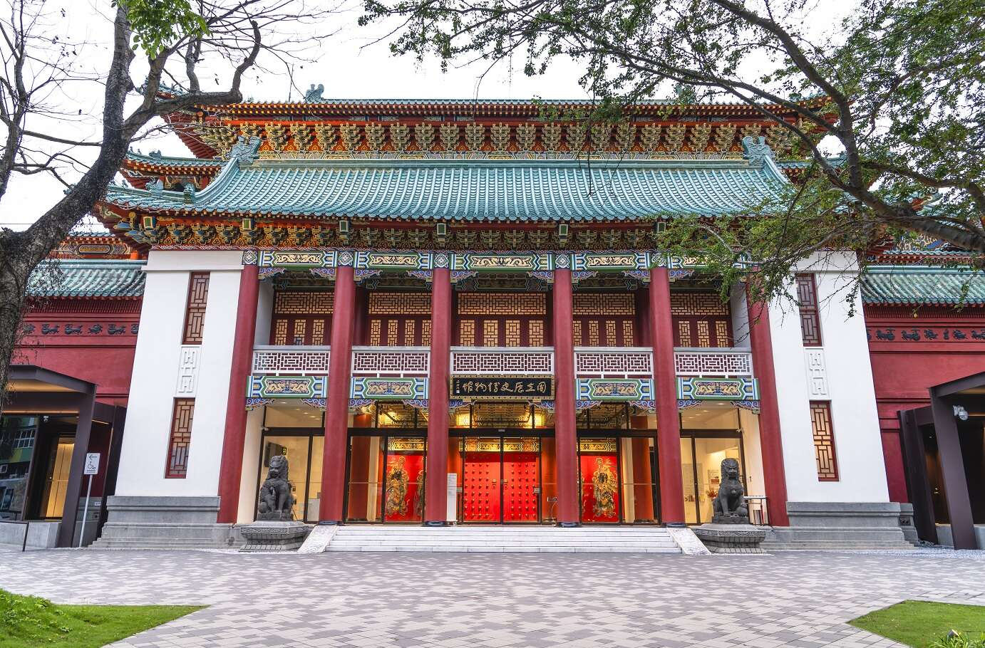 National Museum of History