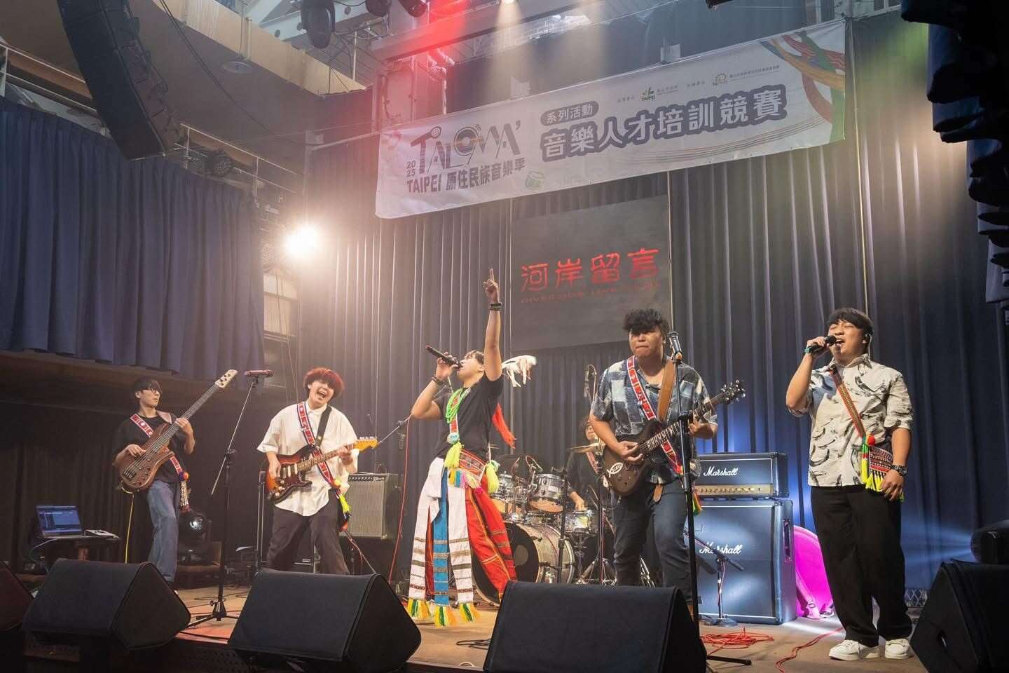 音樂季-音樂人才培訓(圖片來源：臺北市政府原住民族事務委員會)