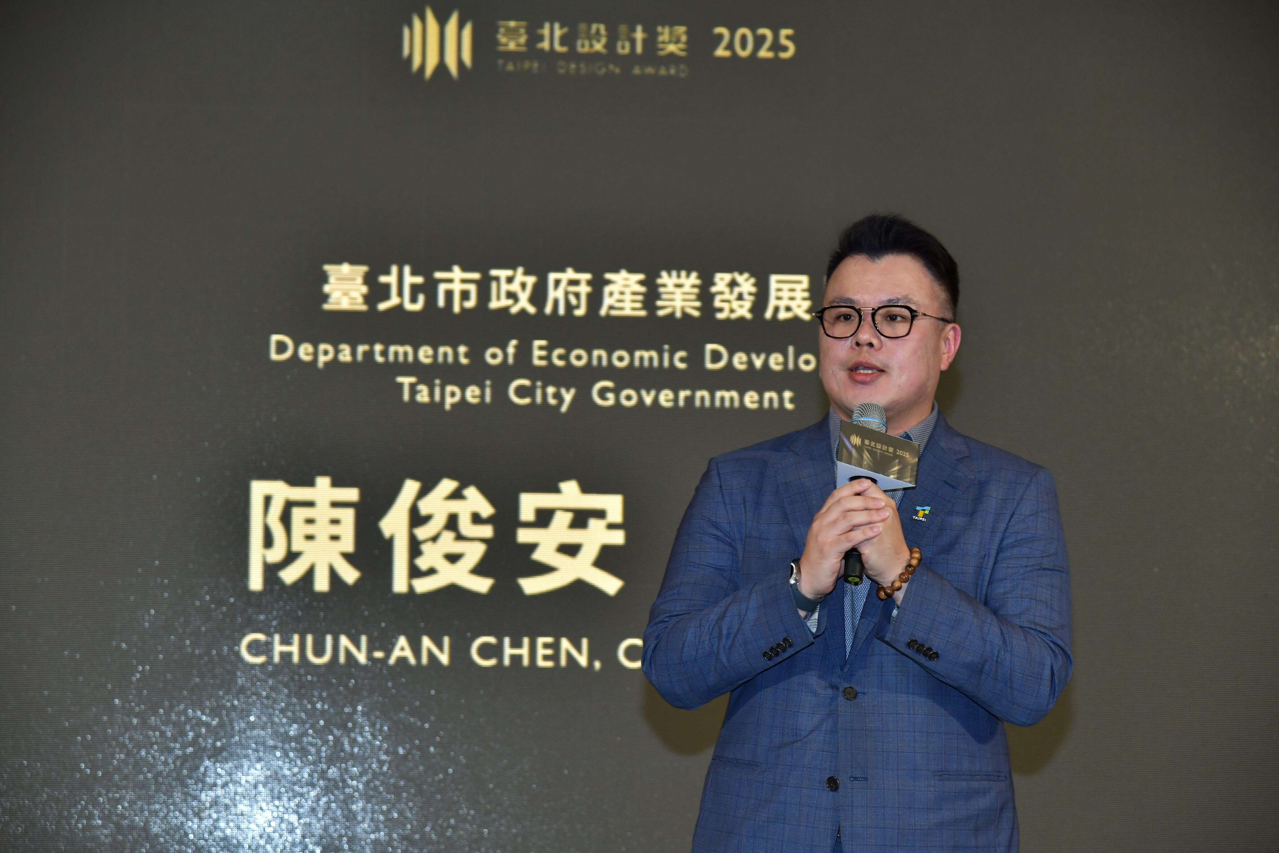 北市府產業局陳俊安局長致詞，為頒獎典禮揭開序幕。（圖片來源：臺北市政府產業發展局）