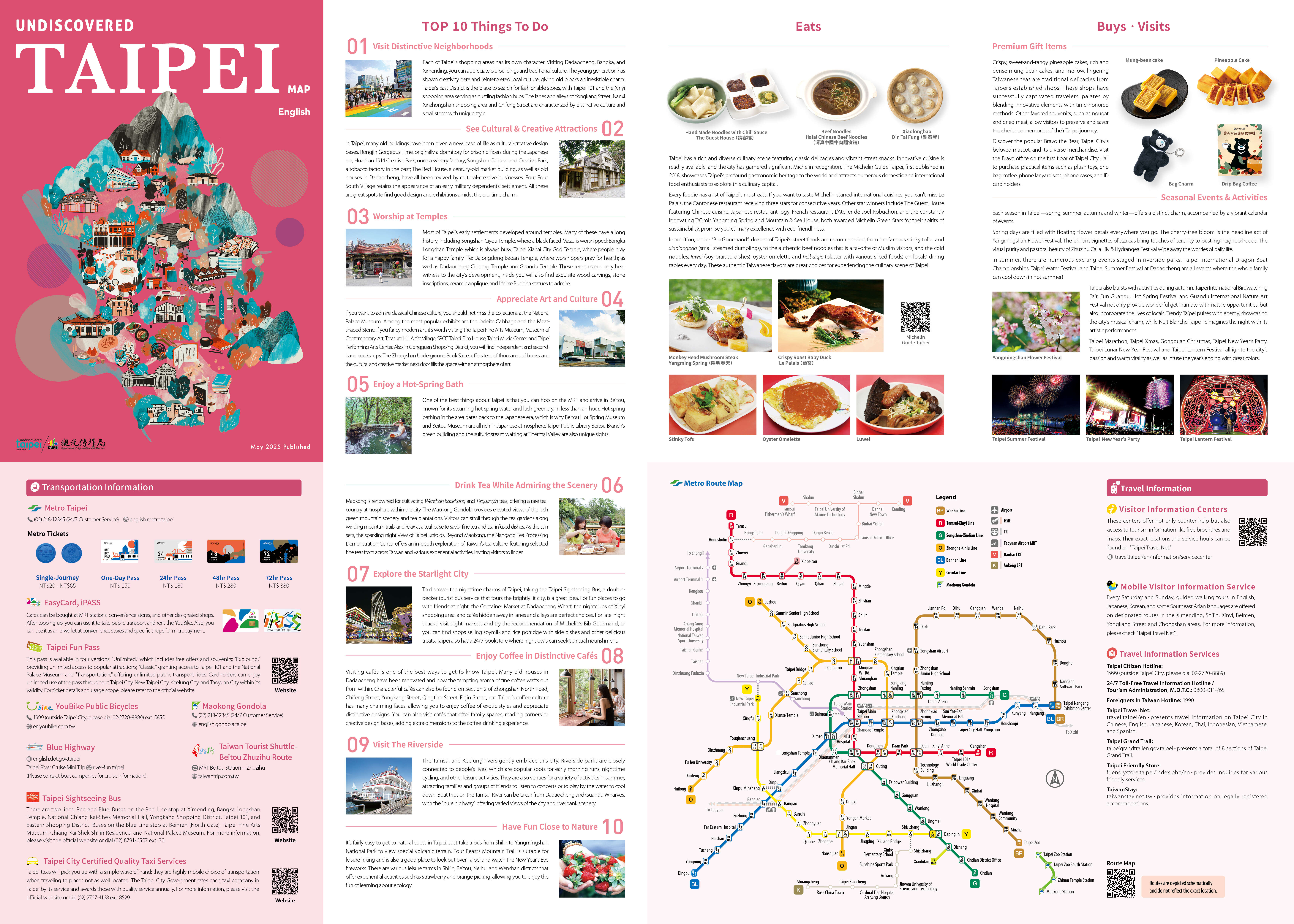 UNDISCOVERED TAIPEI MAP_2025_E