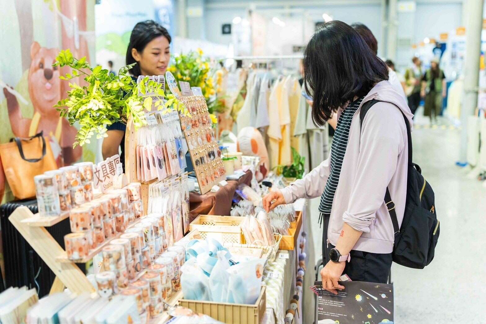 2025 Taipei Youth Dream Life Festival to be Held December 6-7