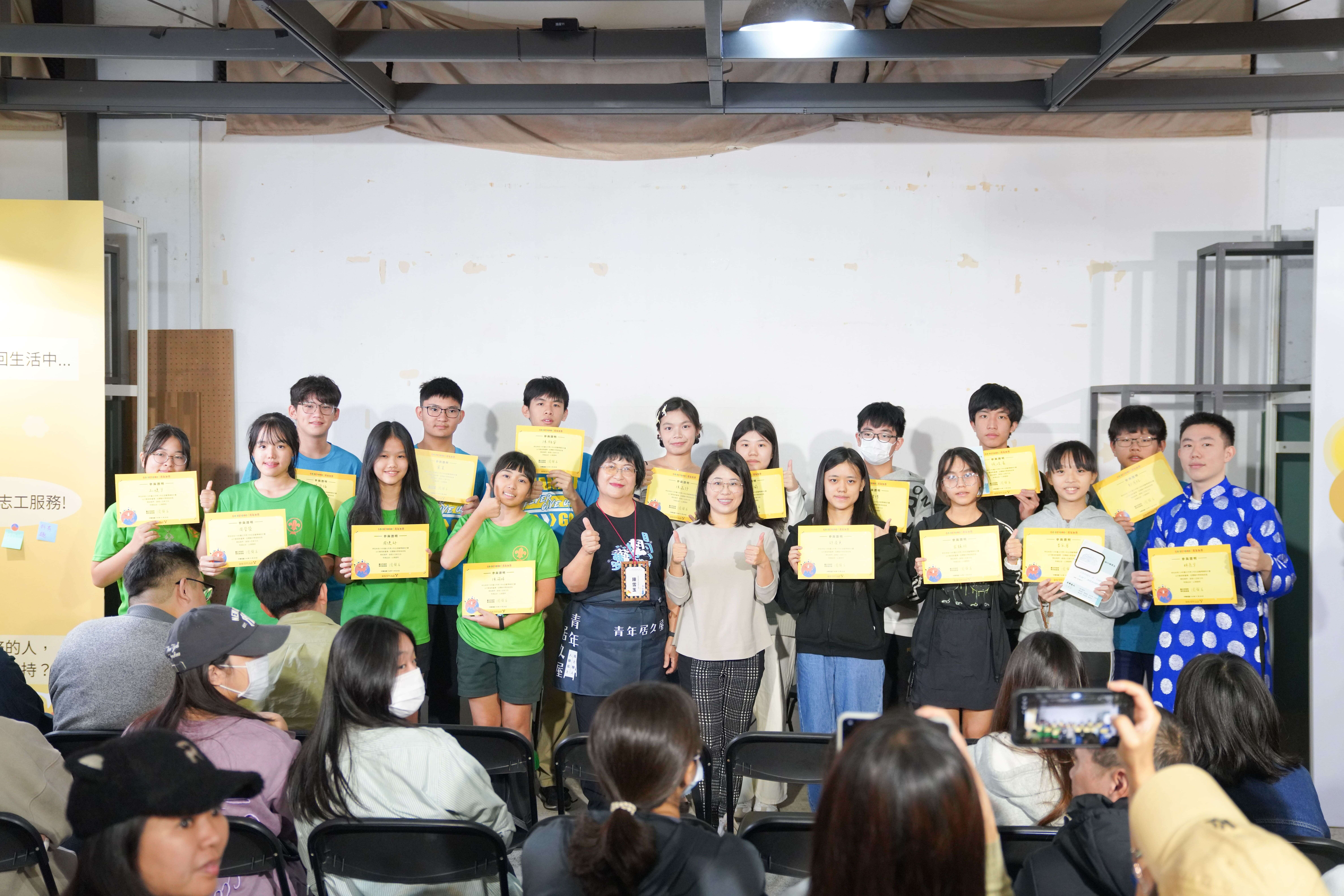 Taipei City Showcases Youth Achievements in Global Service and Local Exploration at the 2025 Program Exhibition