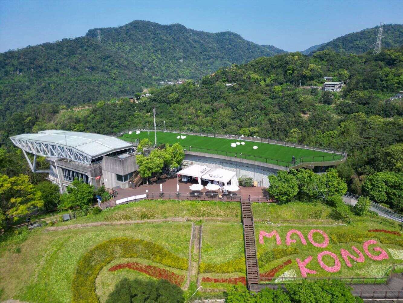 貓空高空綠洲。（圖片來源：臺北大眾捷運股份有限公司）