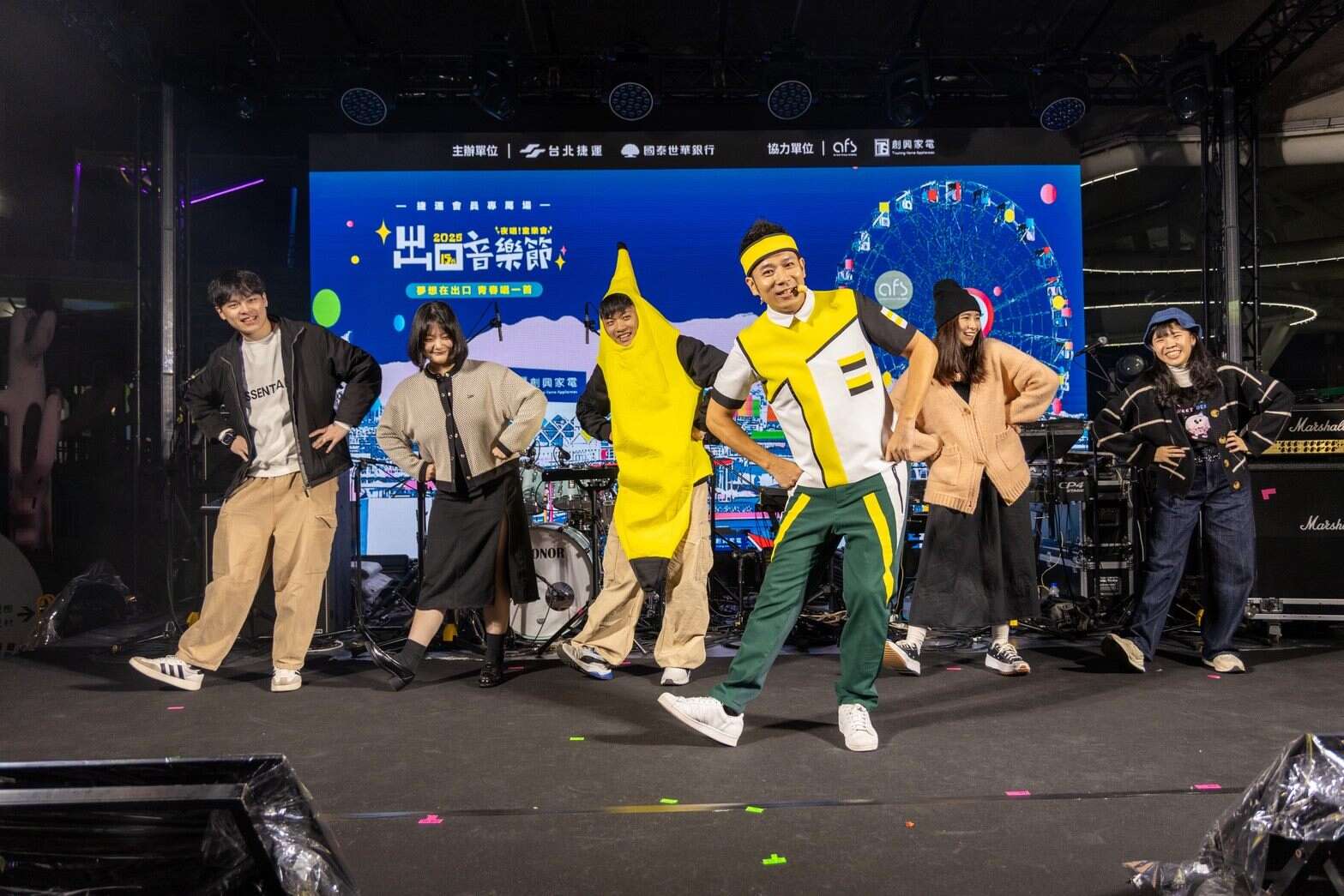 2025 Exit 뮤직 페스티벌 개막