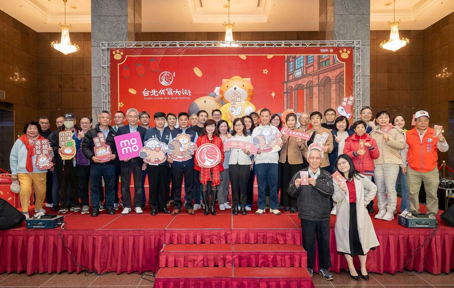 長官及貴賓一同合影留念（圖片來源：臺北市商業處）