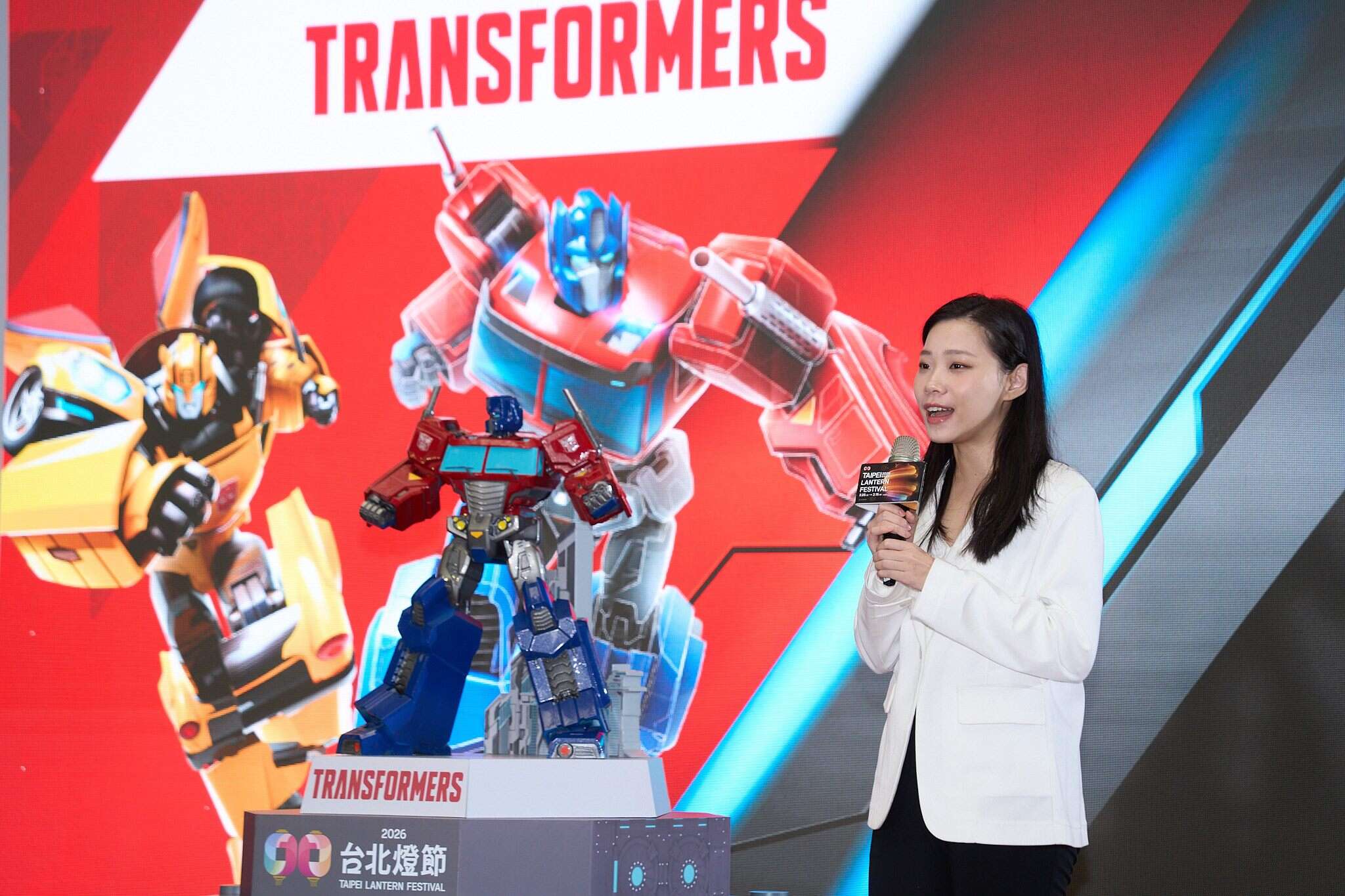 The 2026 Taipei Lantern Festival will feature "dual exhibition areas and dual IPs" for the first time.
