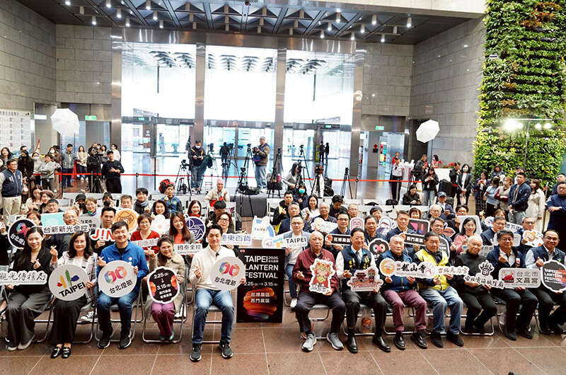Mayor Wan-an Chiang Announces Dual Exhibition Zone