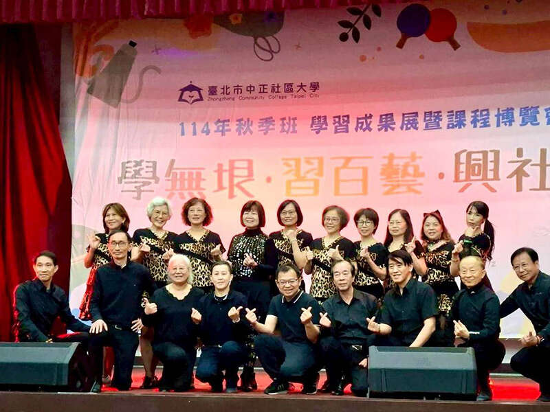安排丰富舞台演出（图片来源：台北市政府观光传播局）
