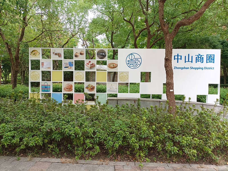 （圖片來源：臺北市政府觀光傳播局）