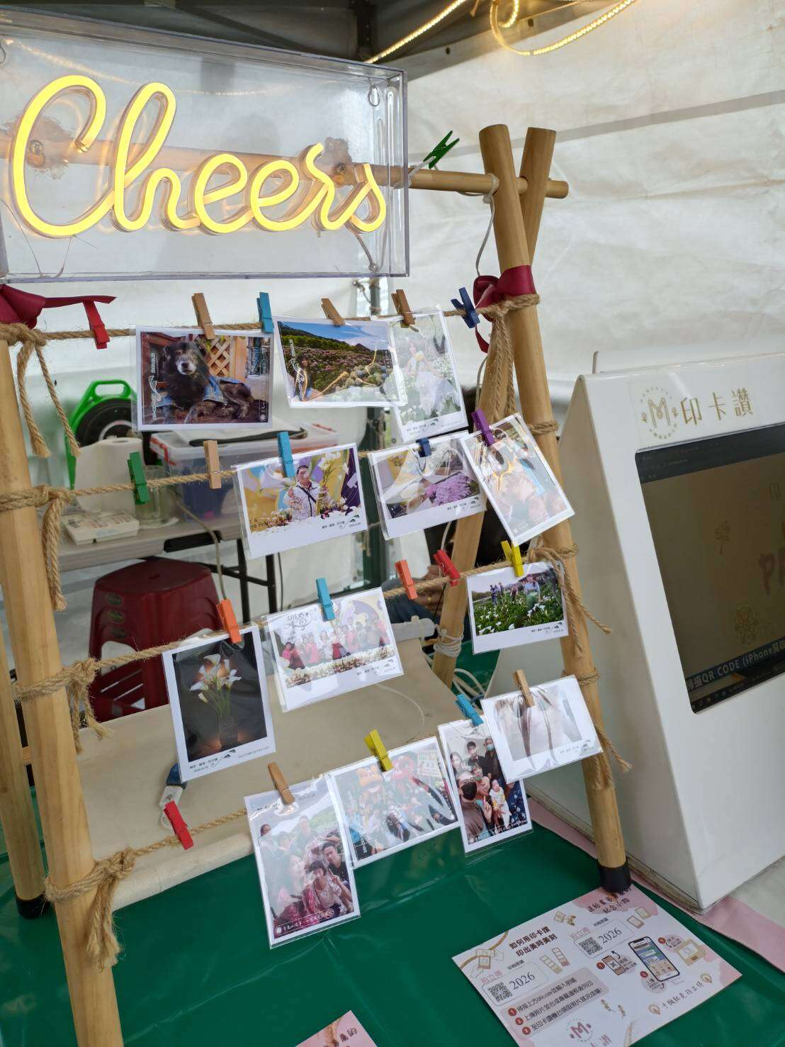 印卡赞活动照片成品（图片来源：台北市政府产业发展局）