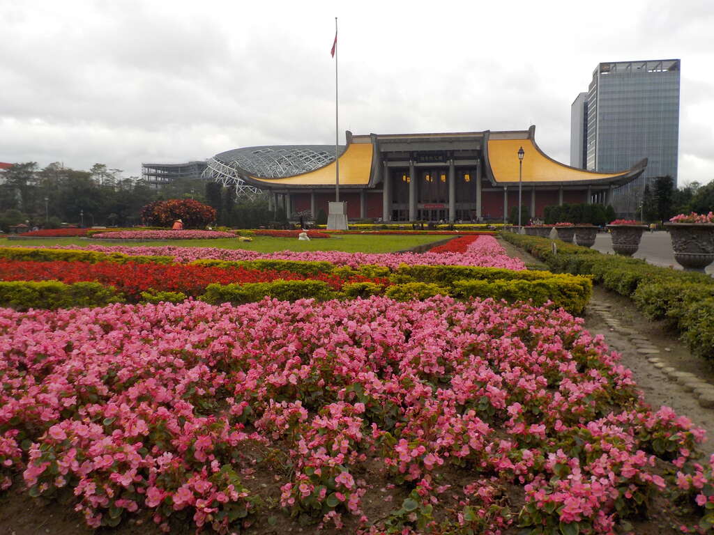 圖4.聞名遐邇的國父紀念館，是中外遊客必訪之處