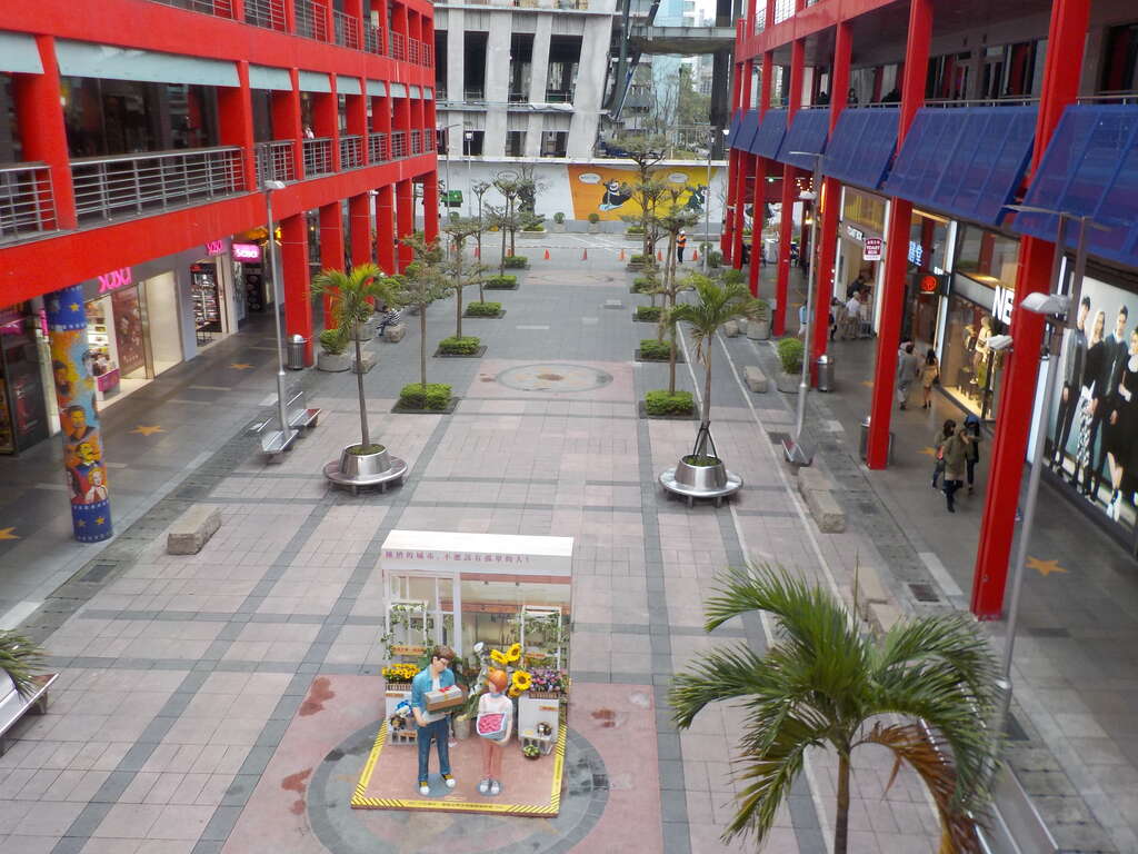 圖5.仁愛路底就是臺北市最熱鬧繁華的信義商圈