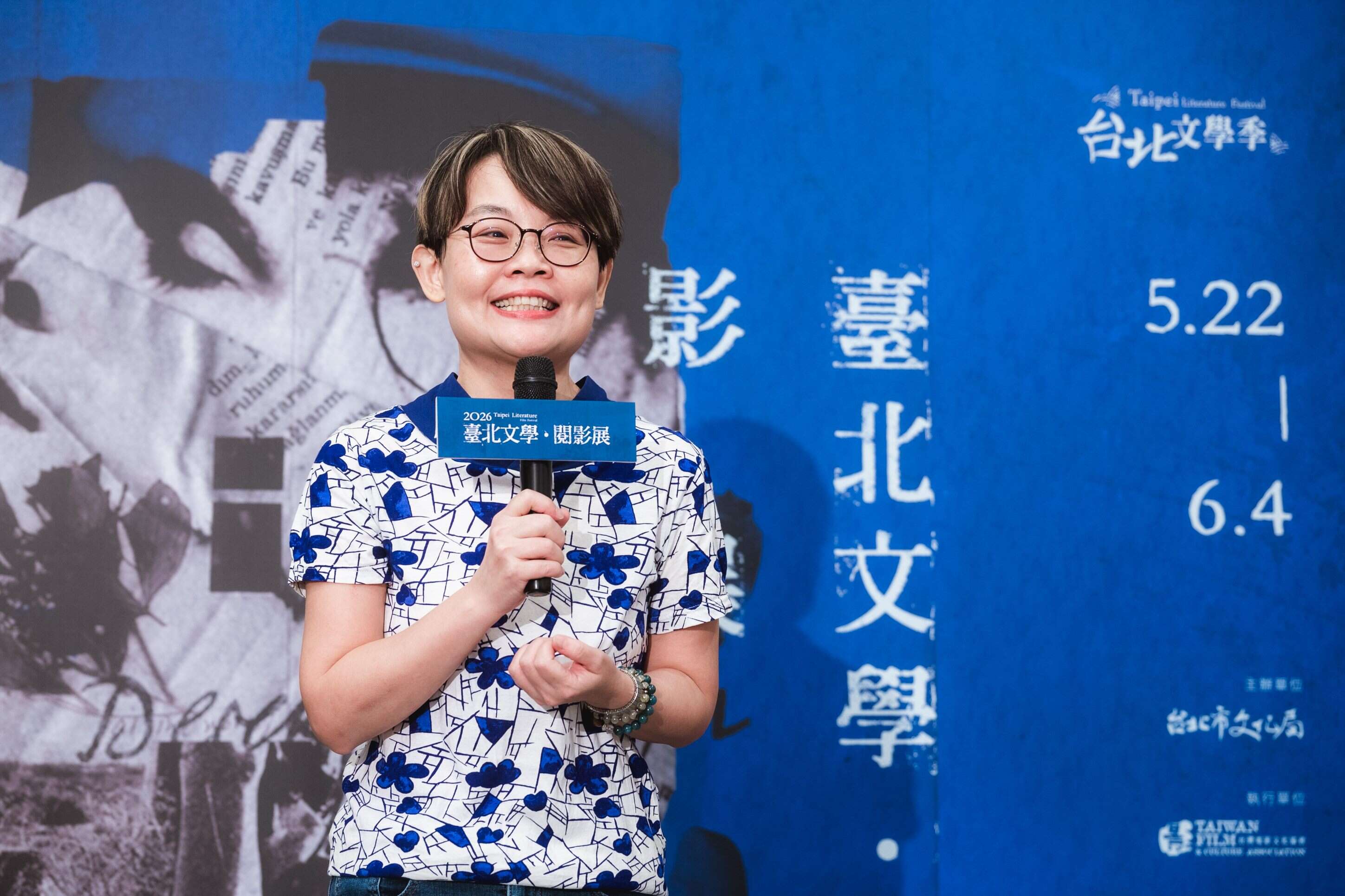 影展策展人杨元铃（图片来源：台北市政府文化局）