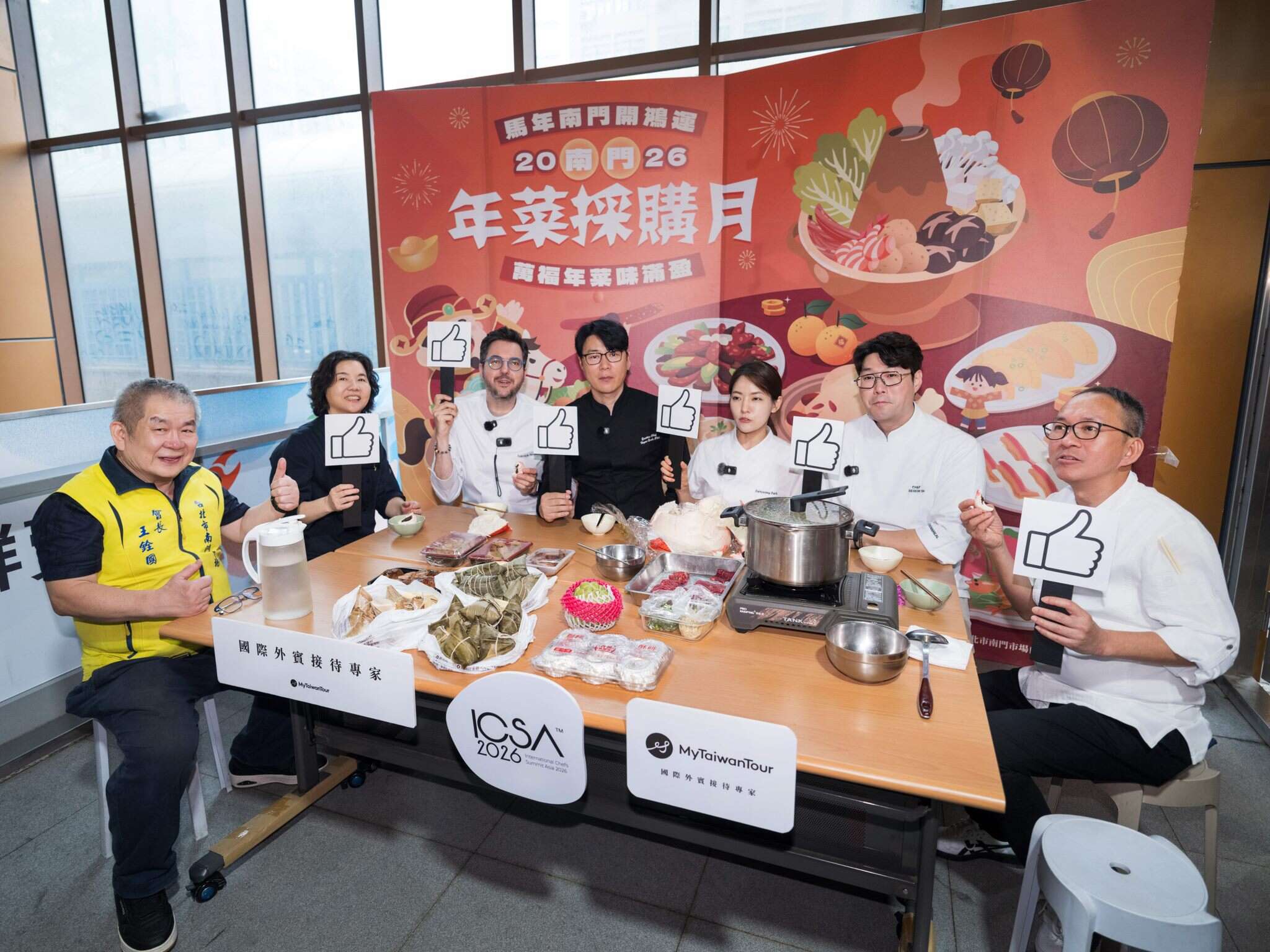 韩国名厨透过「快问快答」影片分享台北私房景点，观传局积极将「台北感性」传递至韩国市场。（图片来源：台北市政府观光传播局）