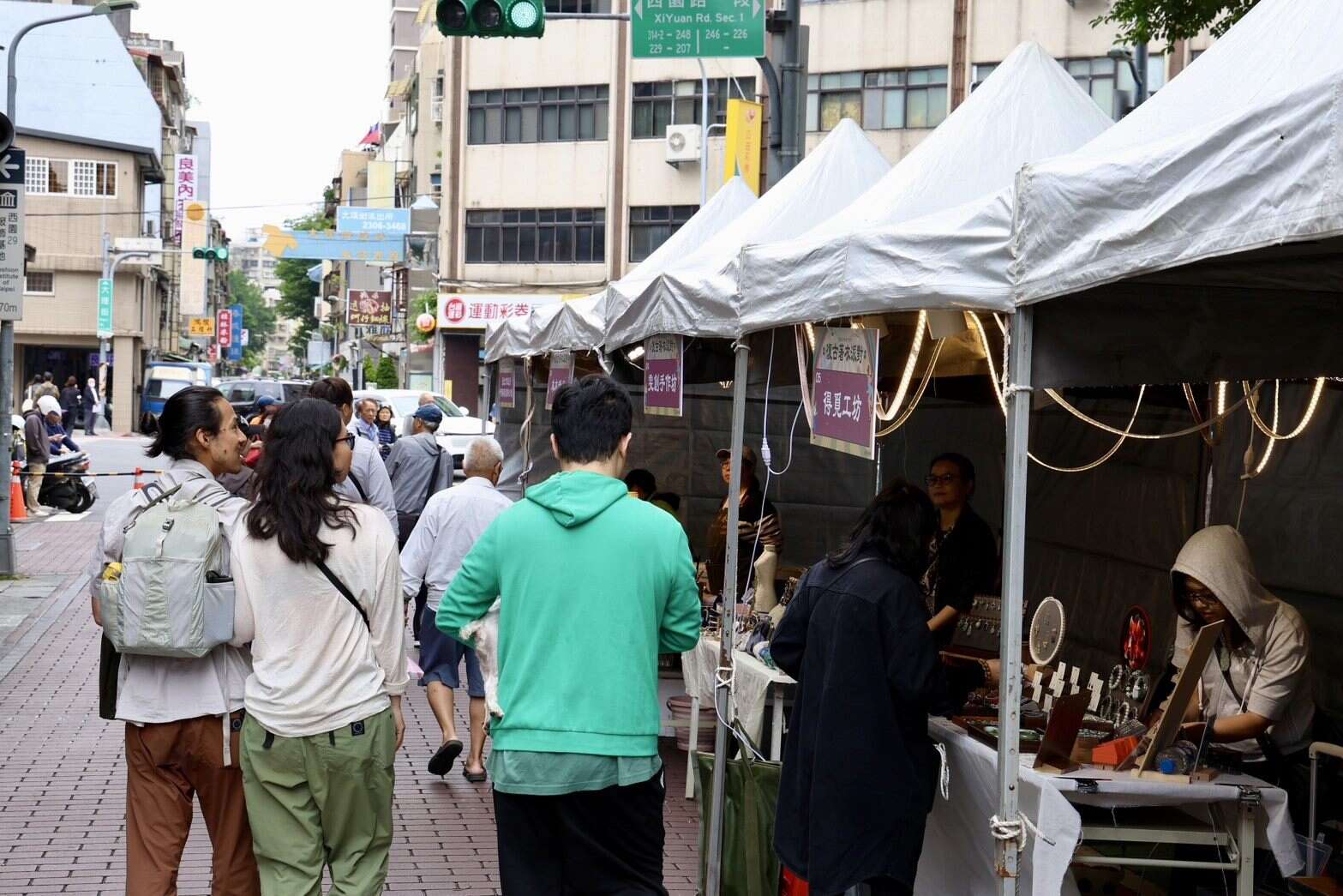 復古文創市集，邀請民眾一同漫遊商圈（圖片來源：臺北市商業處）