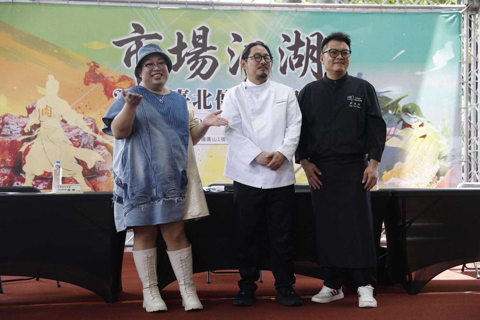 本次活動特邀黑白大廚金度潤主廚、泰國娘娘、郭峰鈞主廚共同評選（圖片來源：臺北市市場處）