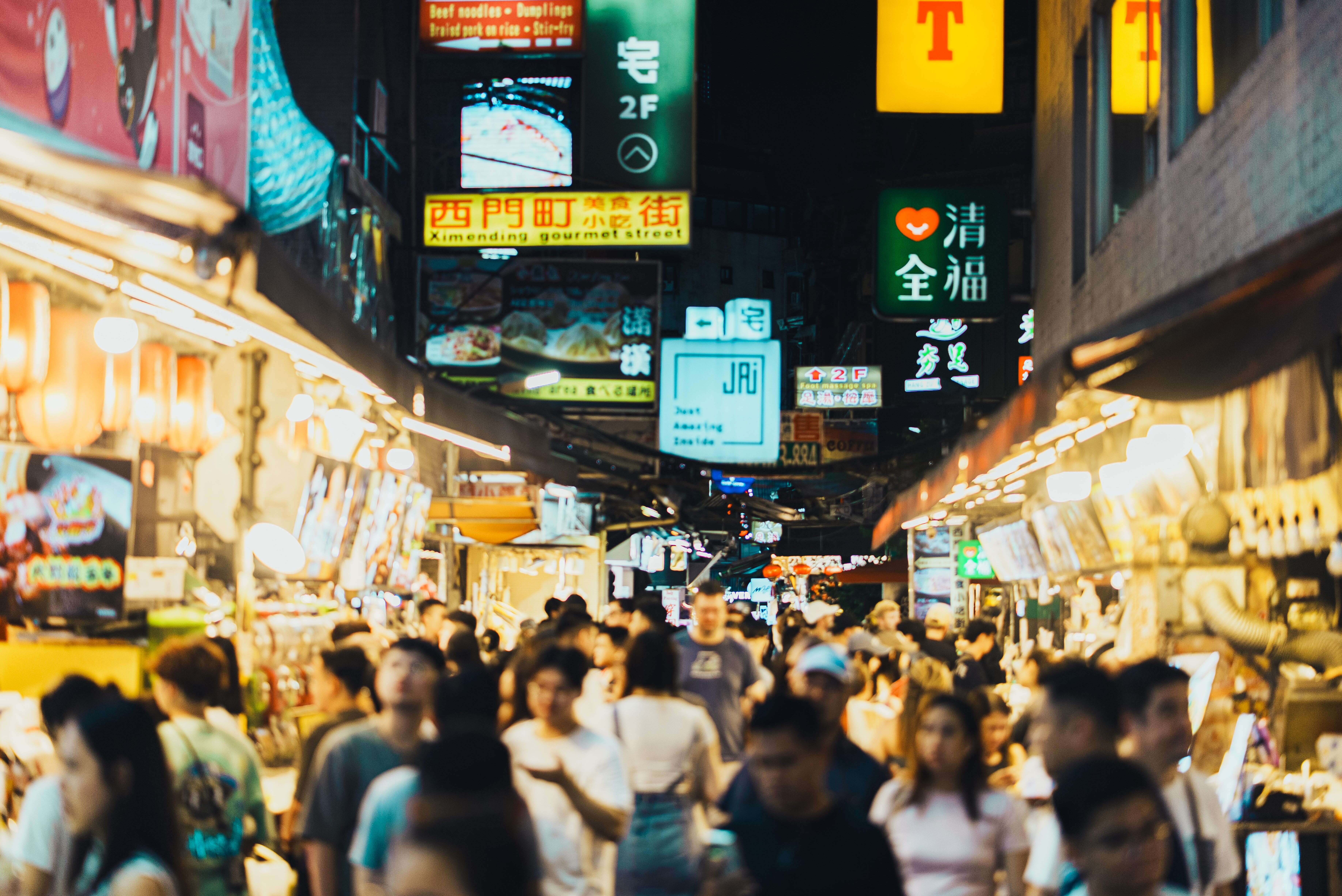 台北提案「48時間都市観光」が成功!韓国に対する集客力が急上昇し旅行ブームに