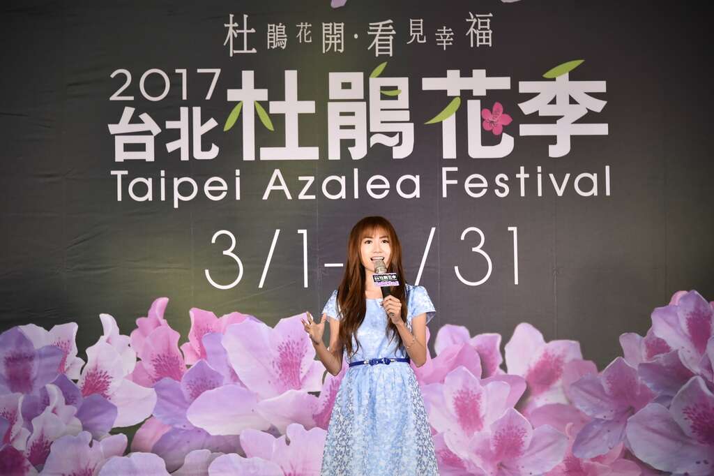 Embrace Happiness Surrounded by Azalea Blossoms Taipei City Azalea Festival in Full Swing Enjoy Spring Outings, Flower Watching, Picnicking, Music and Literacy