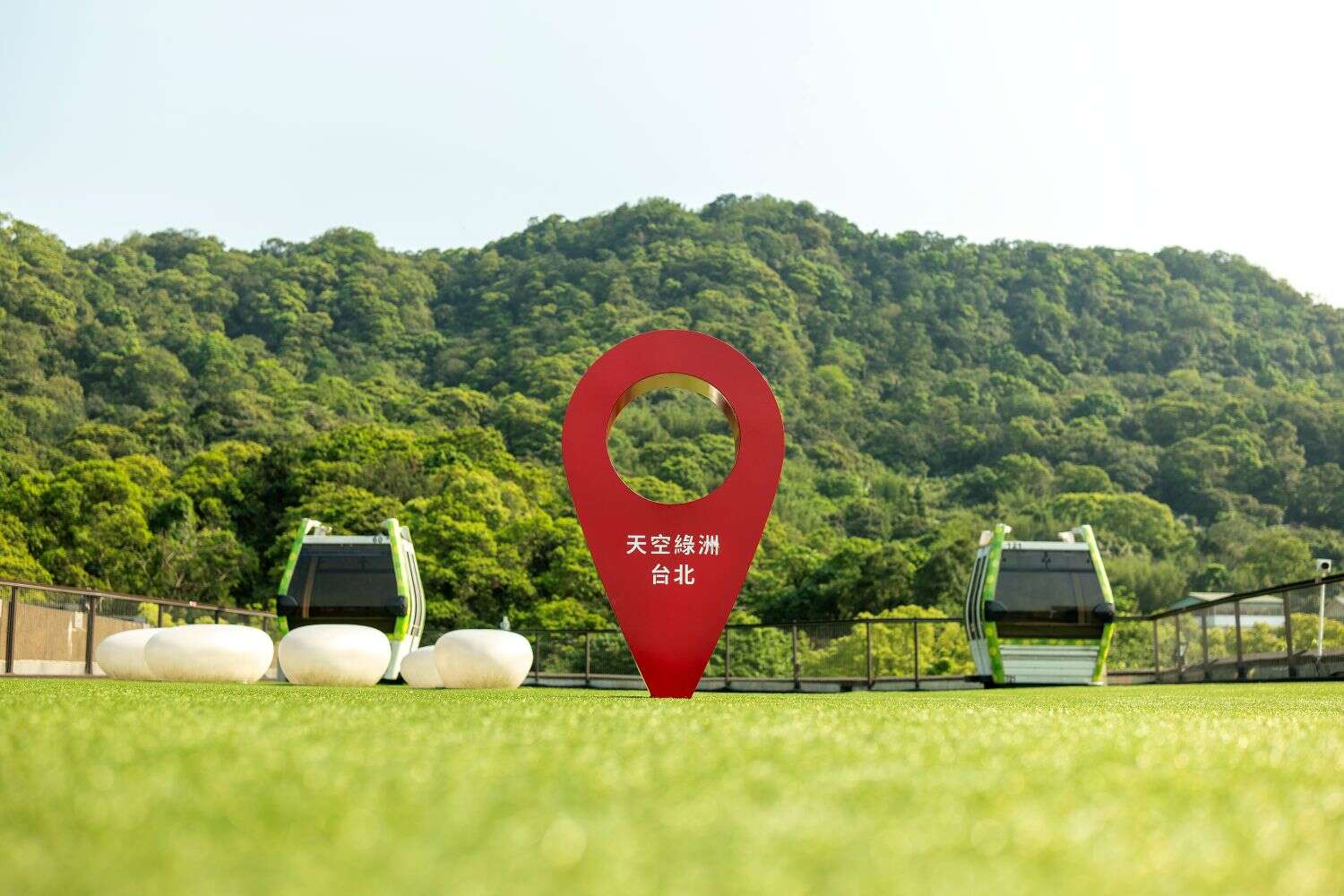 115年1月初新啟用之觀景台「天空綠洲Sky Green」，提供遼闊視野（圖片來源：臺北大眾捷運股份有限公司）