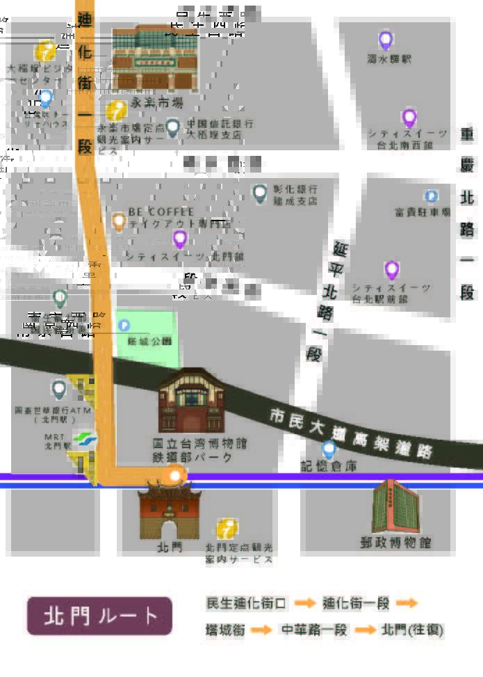 北門 地圖 日文版