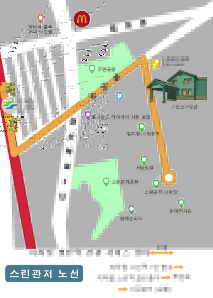士林官邸 地圖 韓文