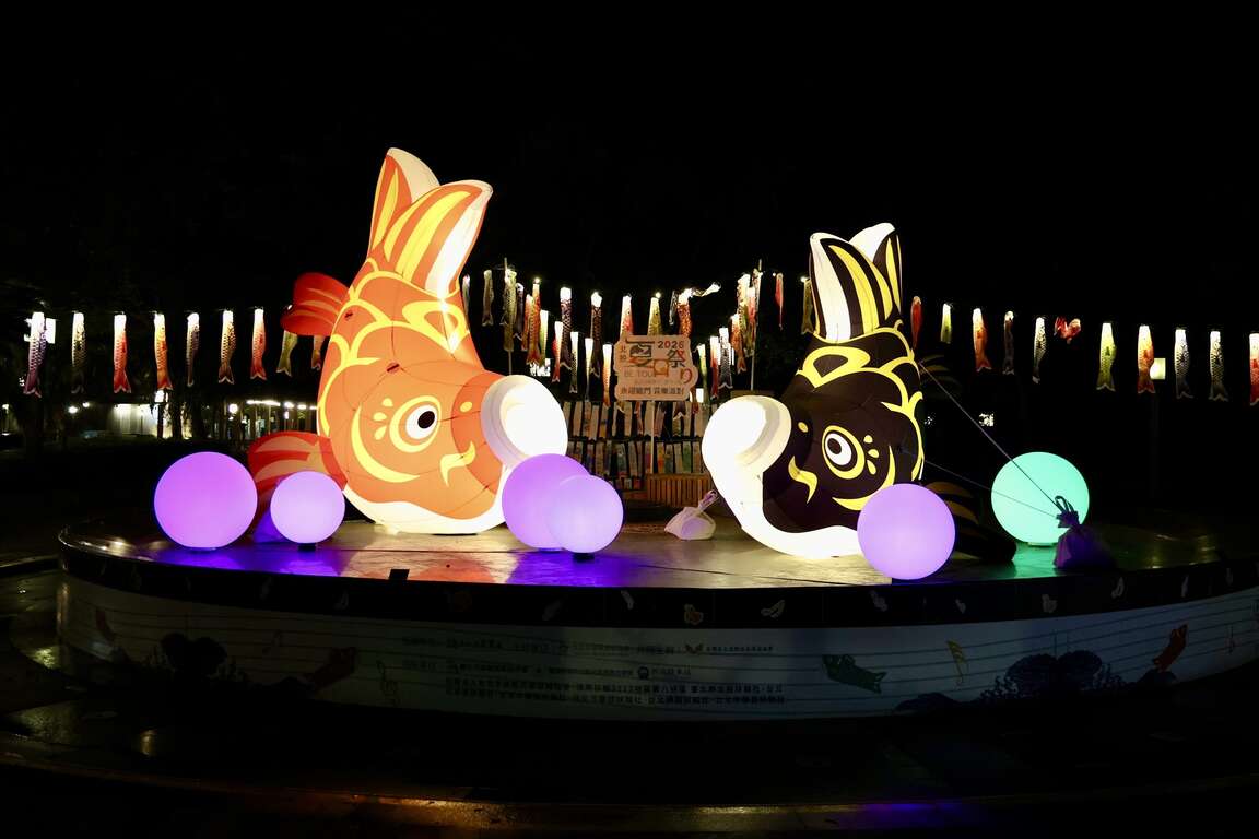 「鯉魚躍龍門」夜色氛圍（圖片來源：臺北市商業處）