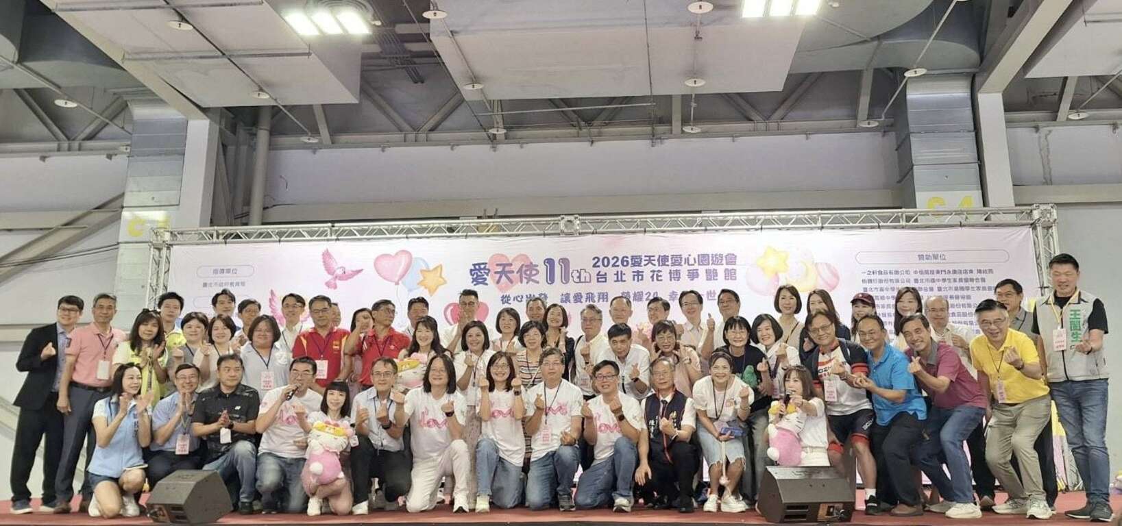 全體大合照（圖片來源：臺北市政府教育局）