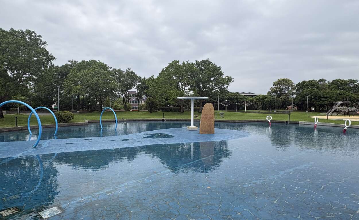 戲水池（圖片來源：臺北市政府工務局衛生下水道工程處）