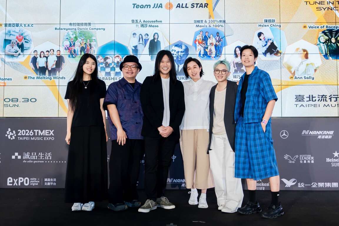 策展团队左起Mia Min Yen严敏、迪拉胖Dela、玛莎、总召集人黄韵玲、范晓萱、Chris刘柏君（图片来源：台北市政府文化局）