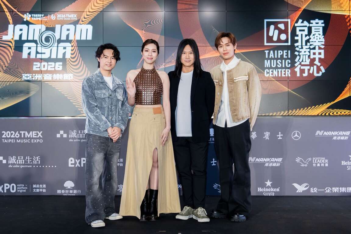 新世代天团「告五人Accusefive」预告将与五月天「玛莎Masa」首度共演（图片来源：台北市政府文化局）