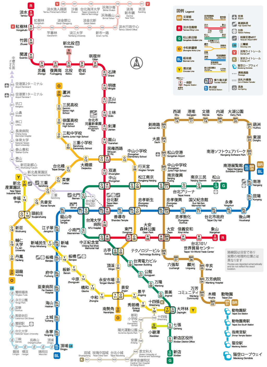 roadmap-jp(三鶯線)