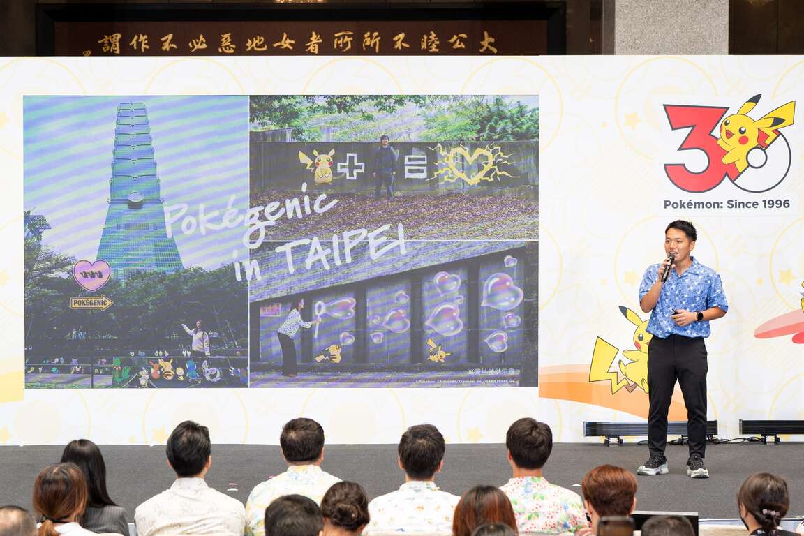 The Pokémon Company總監長野剛說明，大家喜愛的Pokégenic也將於信義區與市府周邊驚喜出沒，融合臺北市城市地景的拍照打卡點，歡迎民眾發揮巧思，拍下與寶可夢們的創意回憶。（圖片來源：臺北市政府觀光傳播局）