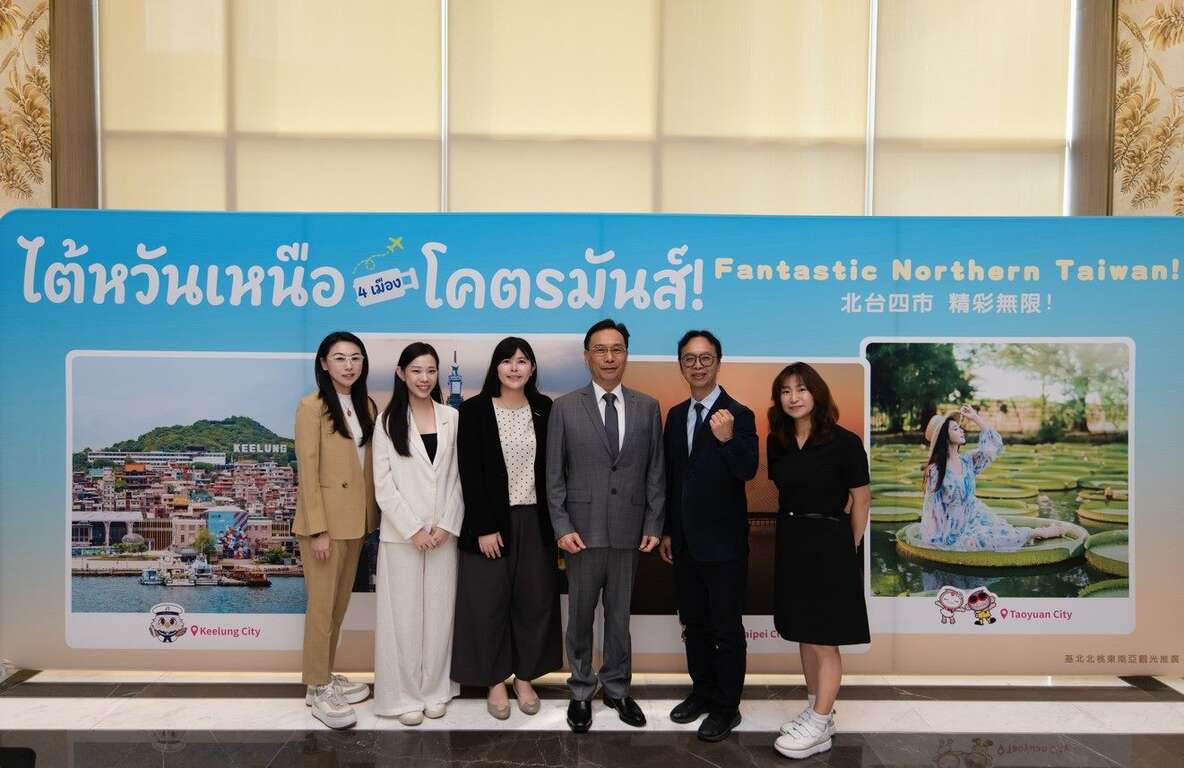 驻泰国台北经济文化办事处蓝夏礼大使及观光署驻曼谷办事处陈忆婷主任热情到场支持北台四市观光活动。（图片来源：台北市政府观光传播局）