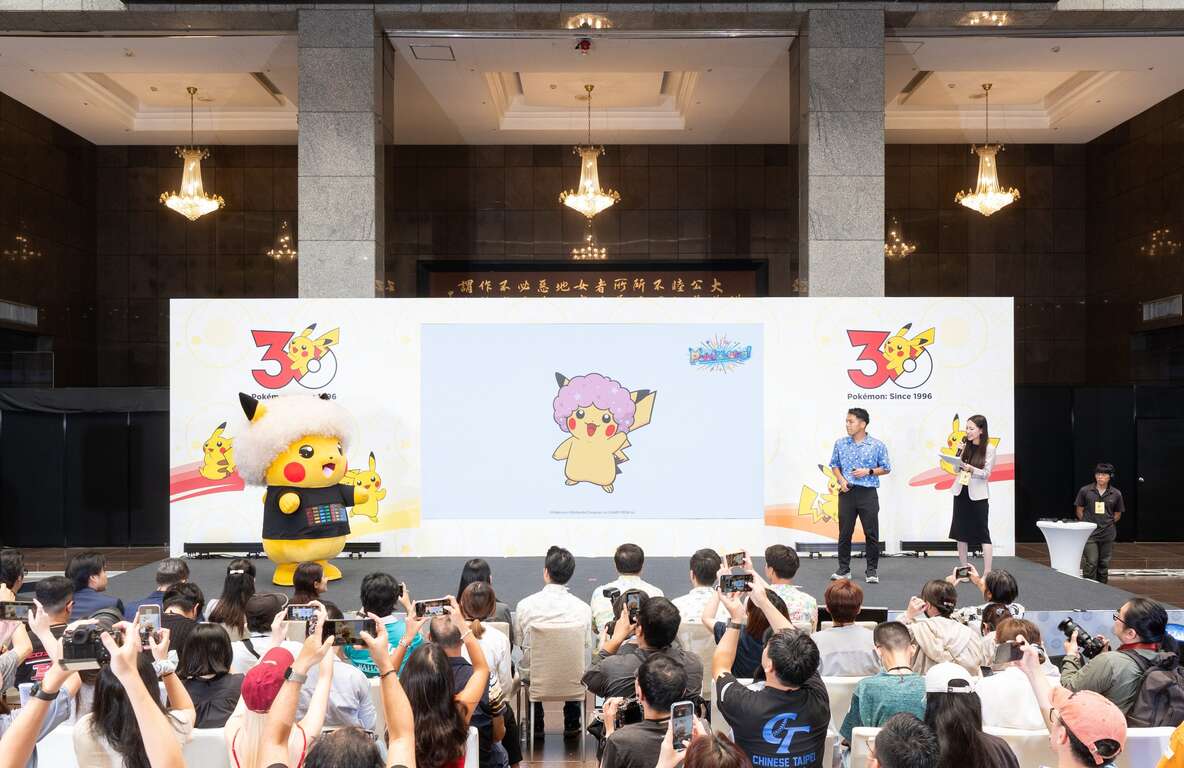 ポケモン30周年記念を台北で 限定イベントを公開