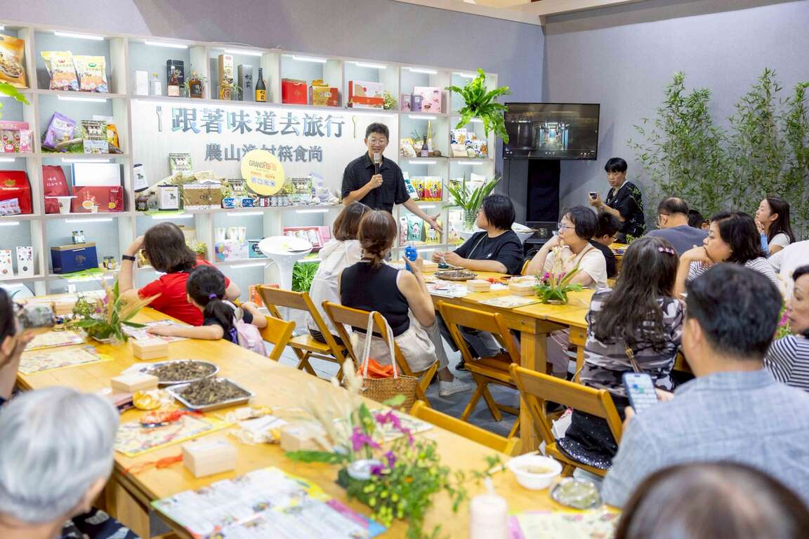2026 Taiwan Culinary Exhibition: Flavors—Drawn fro