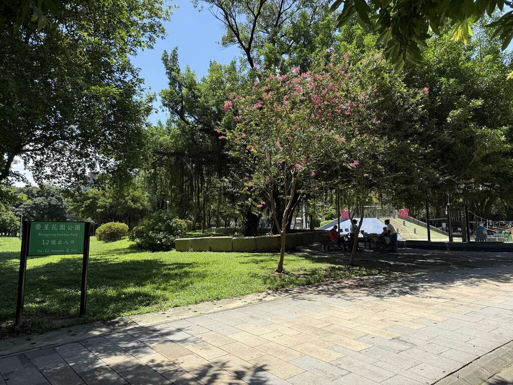 榮星花園公園是臺北市第一座歐式造景庭園,也是許多老臺北人共同的成長記憶。（圖片來源：臺北市政府工務局公園路燈工程管理處）