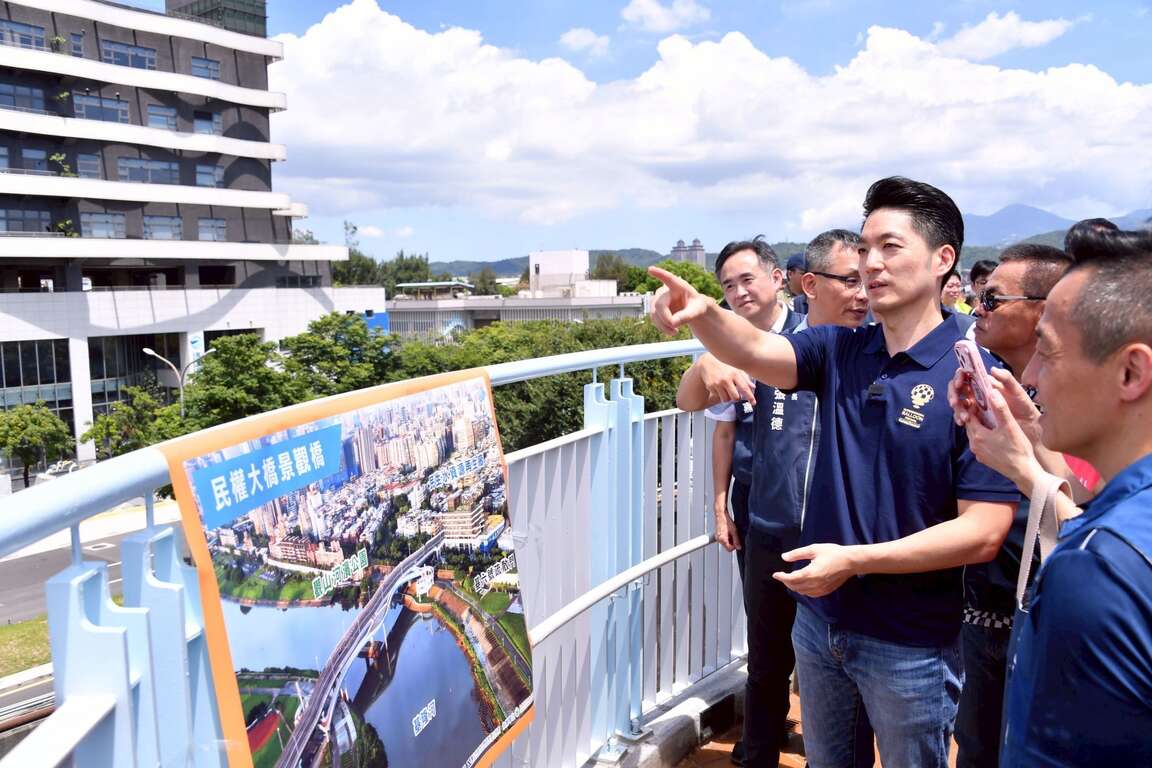 民权大桥景观桥实地巡礼（图片来源：台北市政府工务局新建工程处）
