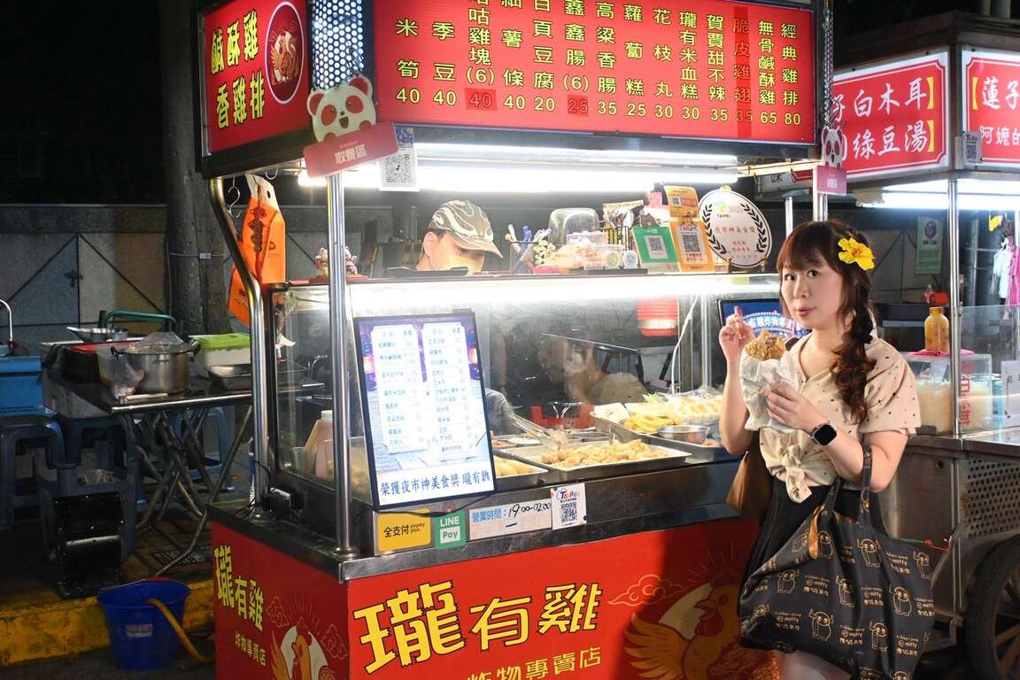 「珑有鸡炸物」（图片来源：台北市市场处）