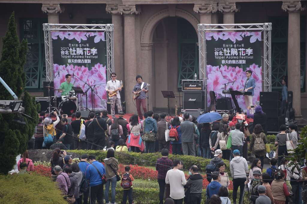 無限融合樂團帶動現場氣氛