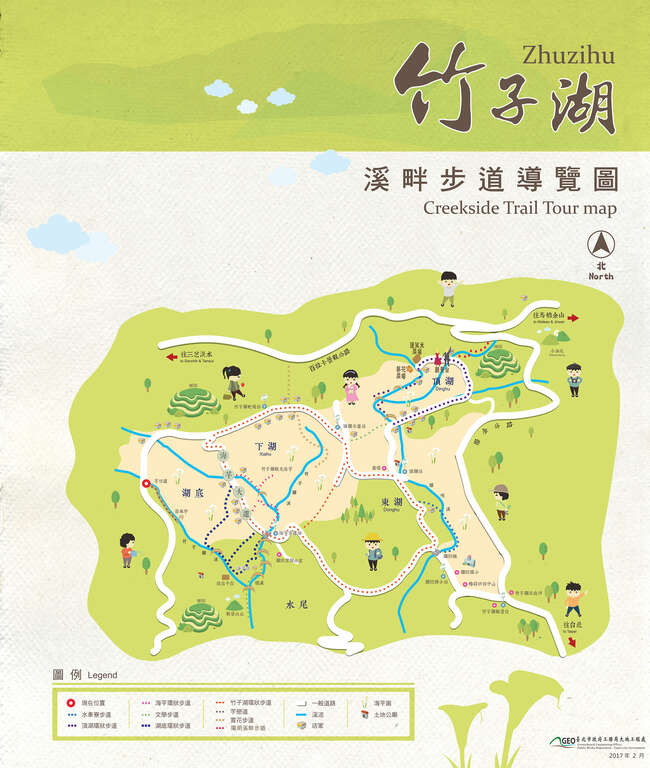 竹子湖溪畔步道导览图