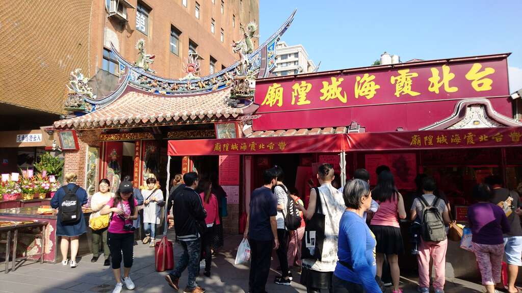 圖6、霞海城隍廟是臺灣的直轄市定古蹟，為重要民間信仰中心