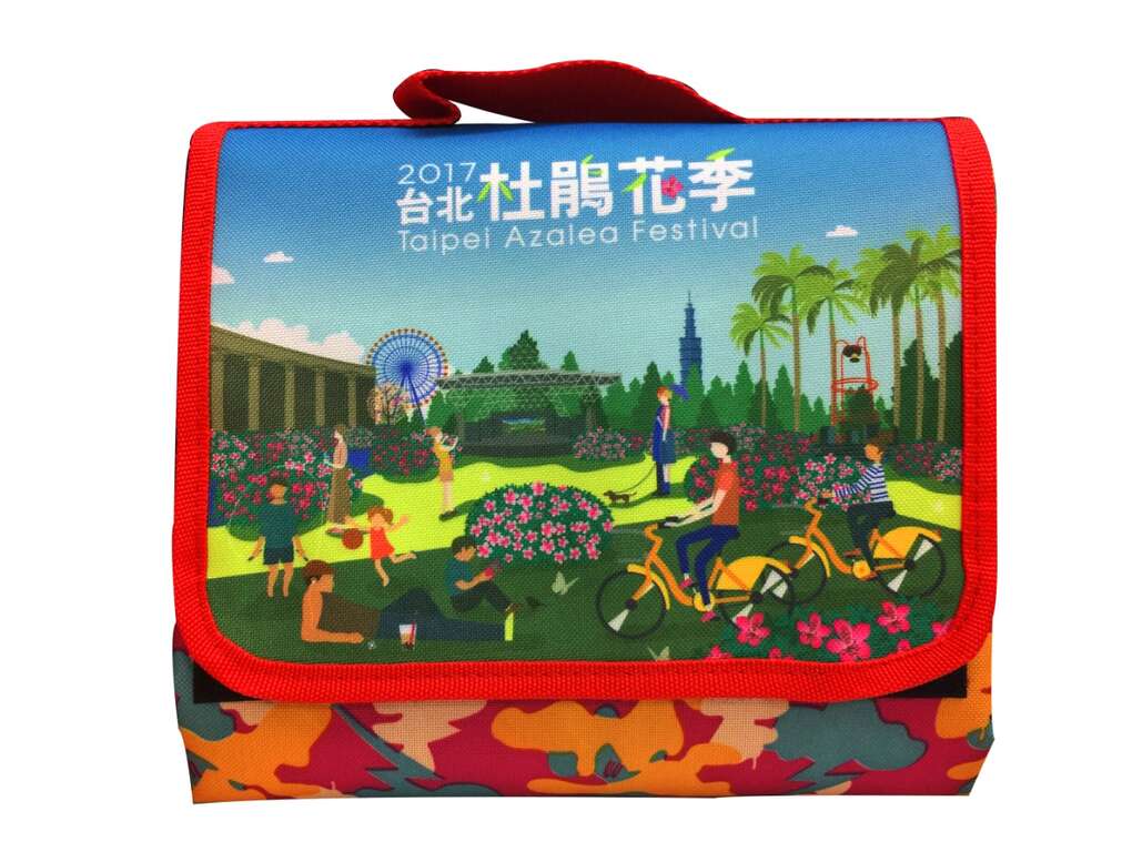 參加臺北市政府Line就有機會獲得2017臺北杜鵑花季限量專屬野餐墊.jpg