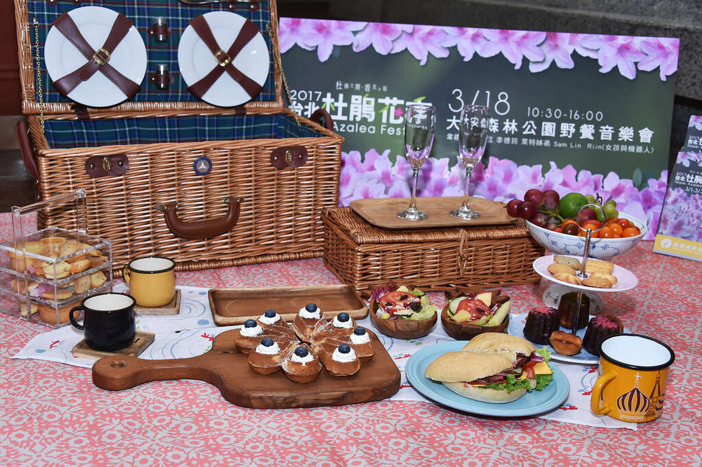 看见幸福野餐音乐会vs.台北野餐日  台北春秋两季野餐会大串联 创作歌手韦礼安谢和弦领军  带给大家满满的春天幸福