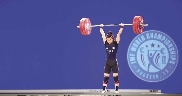 Two-Time Olympic Gold Medal Winner, Hsu Shuching The Champion With Physical Strength and Intellectual Discipline