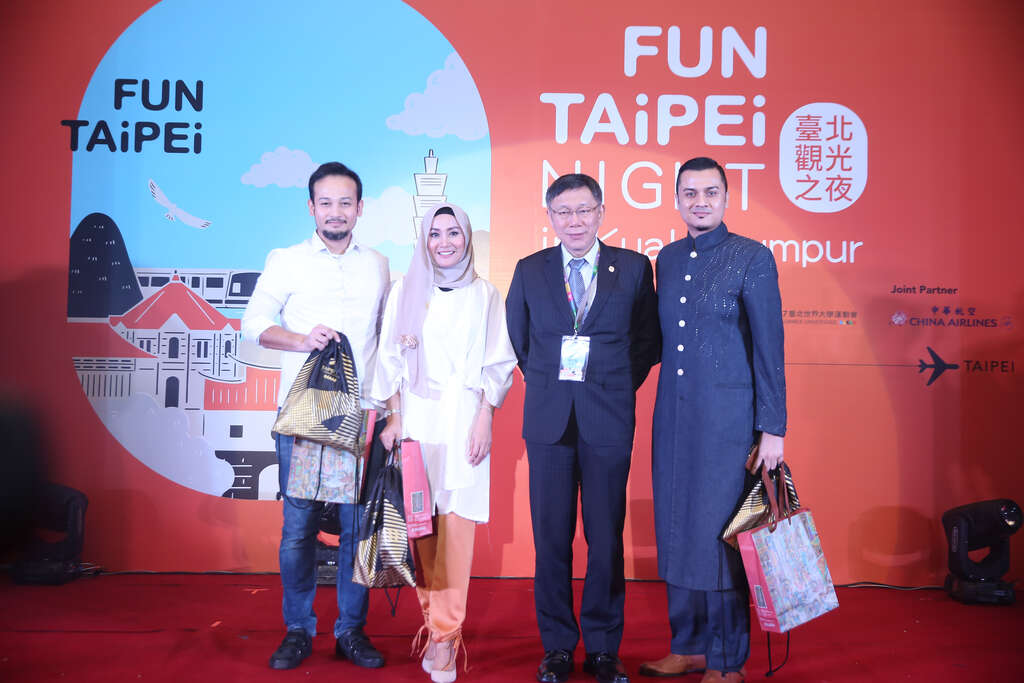 晚间在吉隆坡办理台北观光之夜，人气大马明星Yana和型男主厨拿督，Fazley特地前来特地莅临现