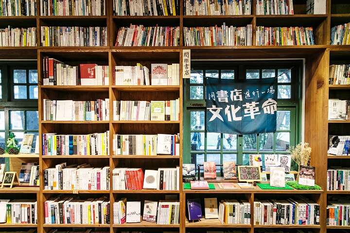 Enlightenment at the Bookstore<BR> Where Civil Voices Speak